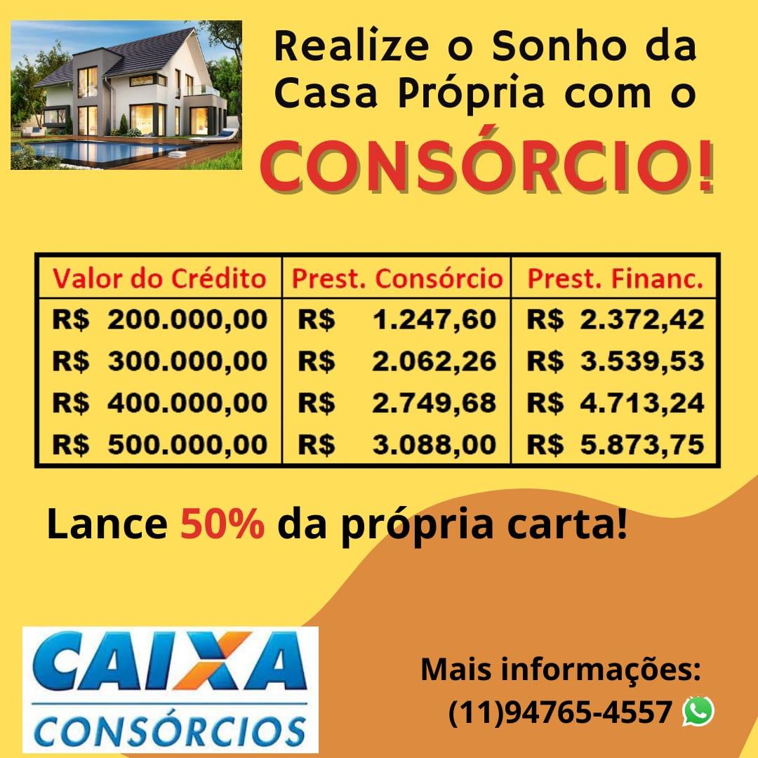 Apartamento, 2 quartos, 73 m² - Foto 6