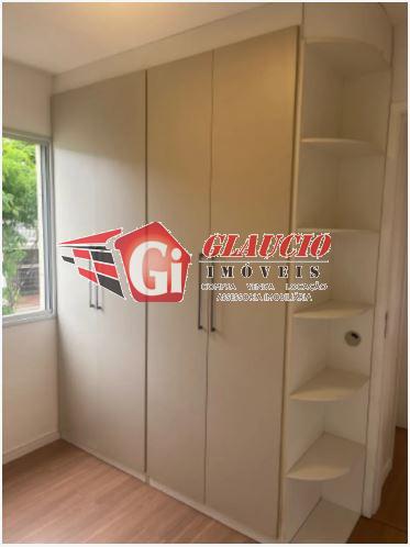 Apartamento, 2 quartos - Foto 3