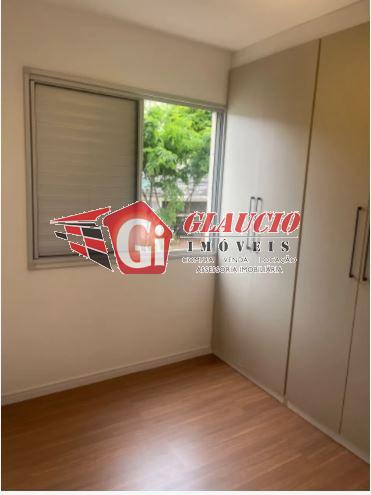 Apartamento, 2 quartos - Foto 11