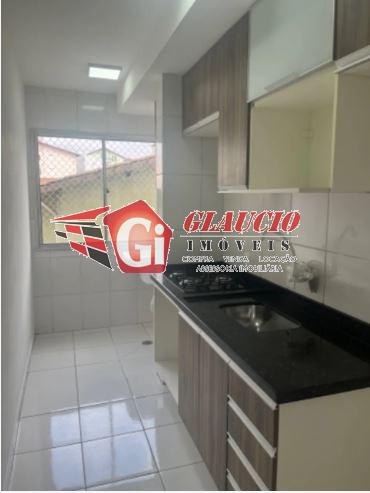 Apartamento, 2 quartos - Foto 2