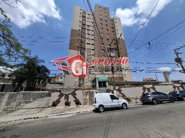 Apartamento, 2 quartos, 52 m² - Foto 1