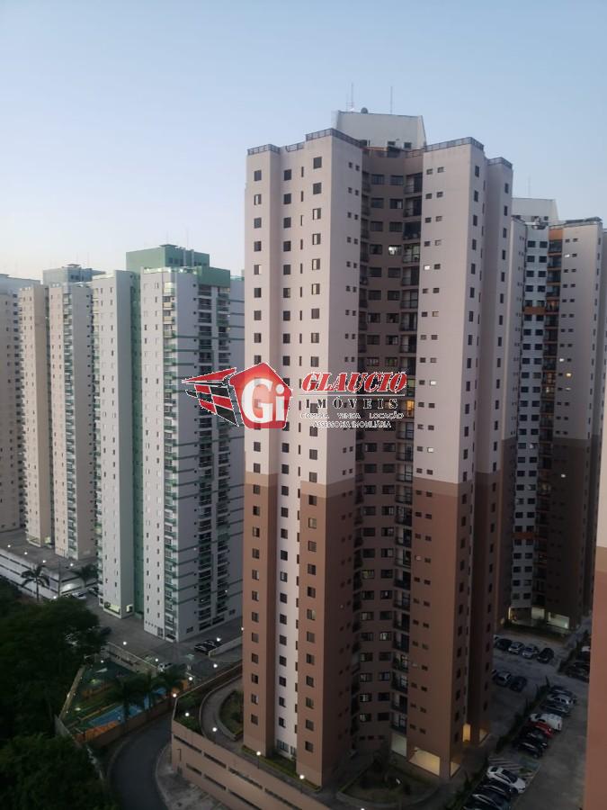 Apartamento, 2 quartos, 74 m² - Foto 1