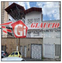 Sobrado, 2 quartos - Foto 1