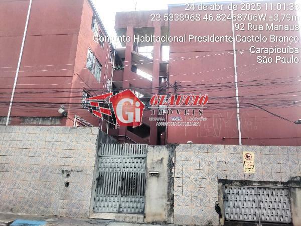 Apartamento, 2 quartos, 42 m² - Foto 1