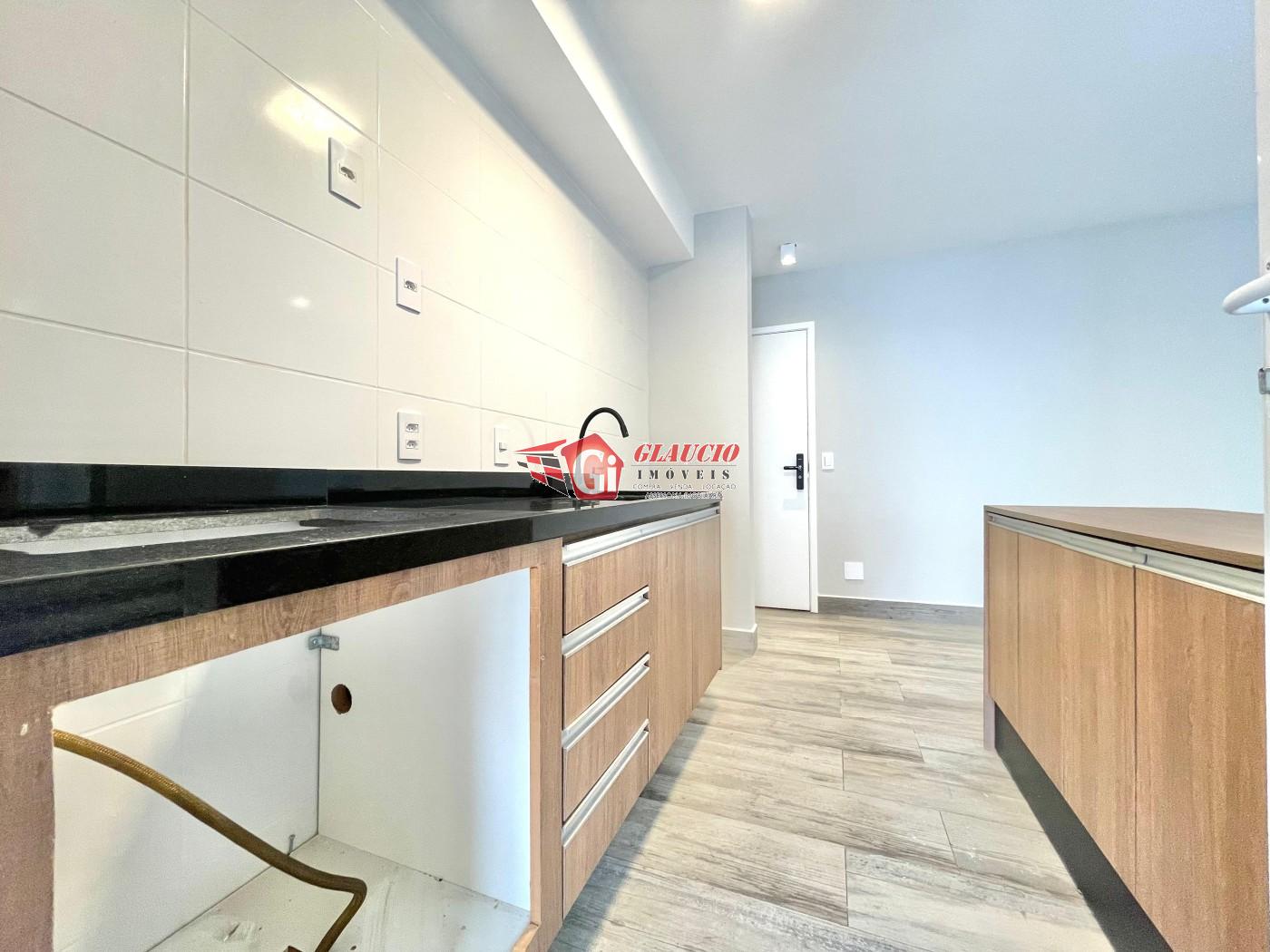 Apartamento, 2 quartos, 75 m² - Foto 7