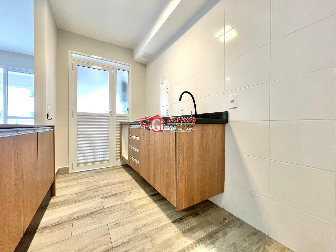 Apartamento, 2 quartos, 75 m² - Foto 16