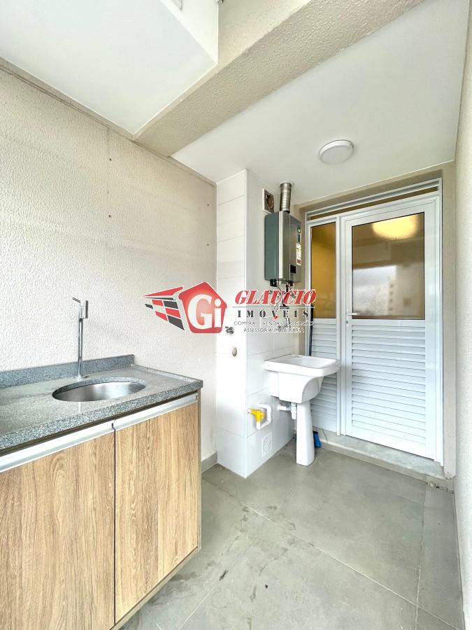 Apartamento, 2 quartos, 75 m² - Foto 17