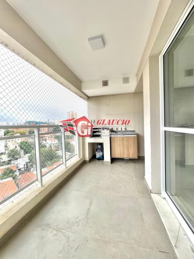 Apartamento, 2 quartos, 75 m² - Foto 2