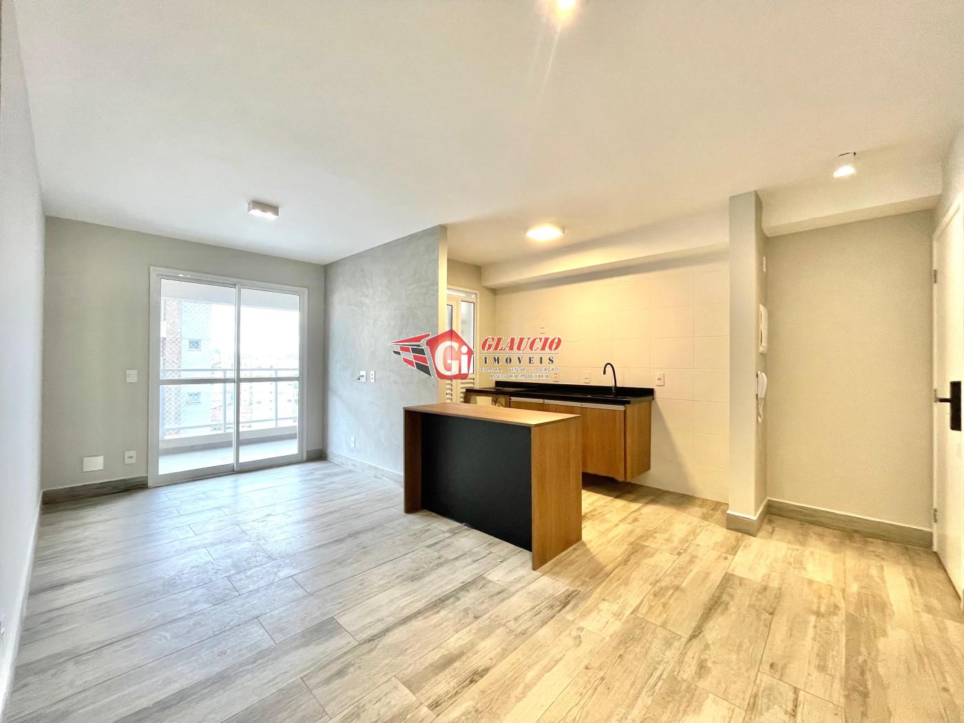 Apartamento, 2 quartos, 75 m² - Foto 18