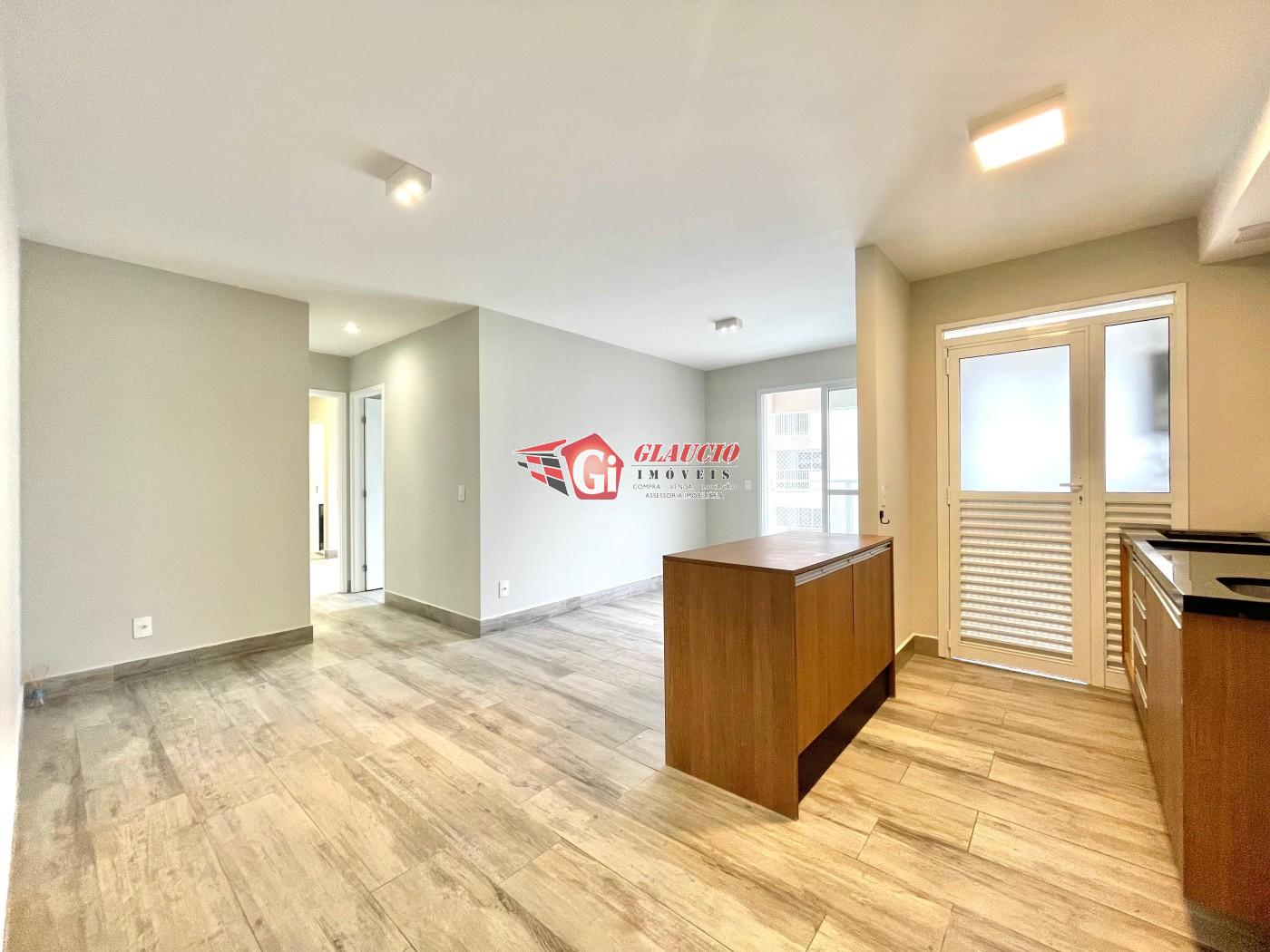 Apartamento, 2 quartos, 75 m² - Foto 2