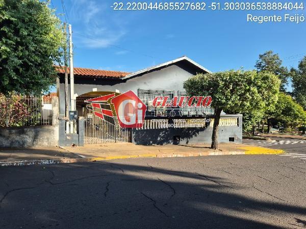 Casa, 3 quartos, 209 m² - Foto 1